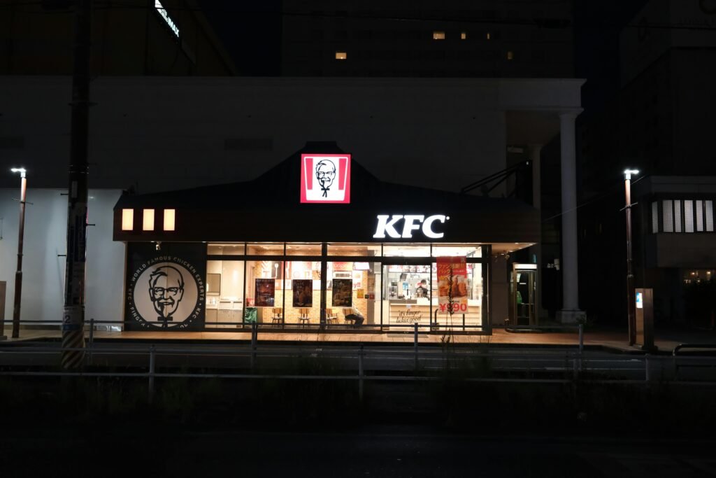 Night view of a KFC restaurant in Toyohashi, Aichi, Japan.